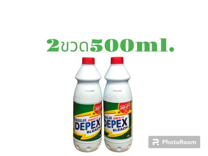 depex-bleach-2ขวดขนาด500ml-น้ำยาซักผ้าขาวขจัดคราบฝั่งแน่น
