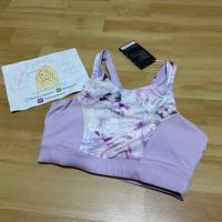 [Sz. Xs] Wakingbee Sunseeker Bra-floral Sea Sport Bra waking bee สปอร์บรา ใส่ ออกกำลังกาย โยคะ ฟิตเนส วิ่ง ฟองน้ำถอดได้