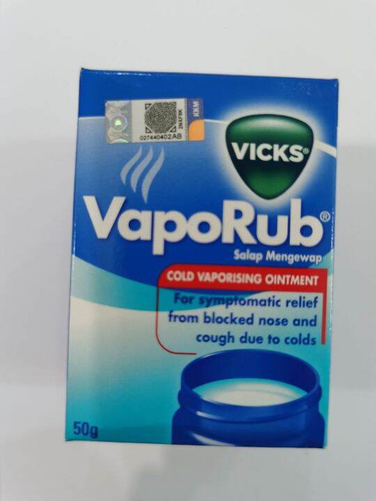 VICKS 50g Cold Vaporising ointment | Lazada