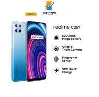 Realme C25 Y เครื่องใหม่ศูนย์เคลียรสต็อค /ประกัน 3 เดือน