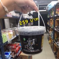 เจลลี่บราวชูก้า 1.2 KG โพสเม่ ไต้หวัน (งดสั่งรวมสินค้าอื่นค่ะ)