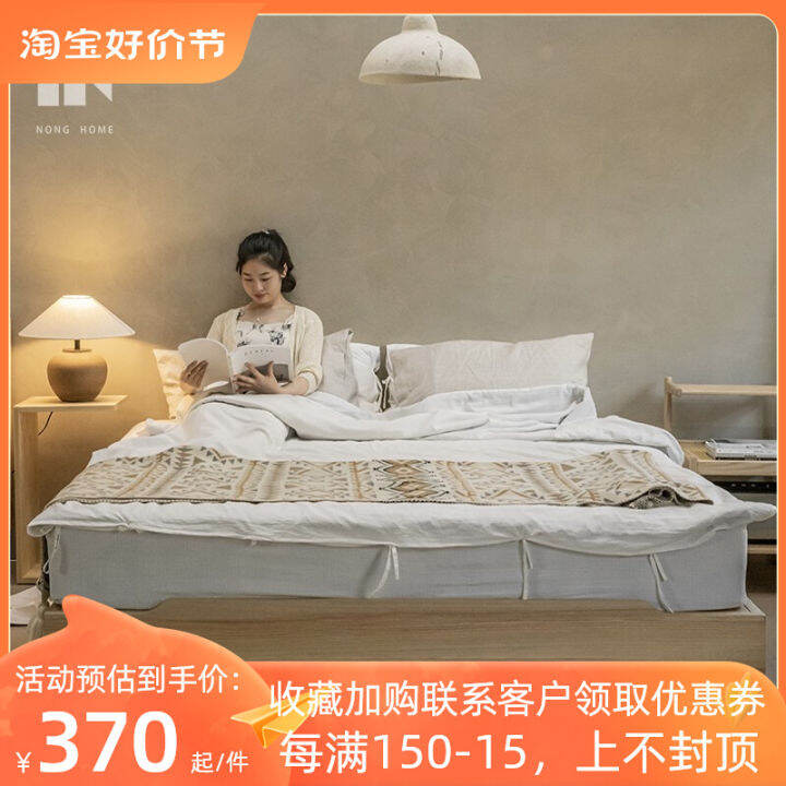 Juju Scandinavian Log Style Solid Wood Bed Frame Japanese Style