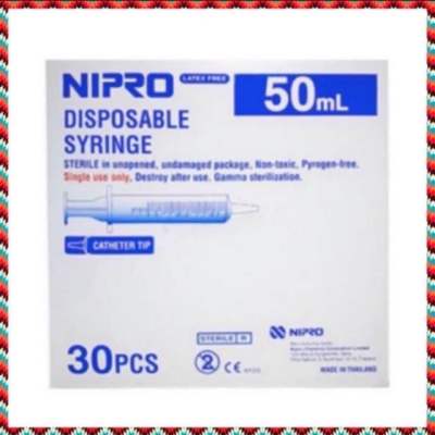 (ยกกล่อง 30 อัน) Syringe Nipro ไซริงค์ นิโปร หัวตรง 50ml กระบอกฉีดยา พลาสติก