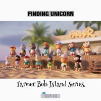 (พร้อมส่ง เลือกแบบได้) Finding Unicorn Farmer Bob Island Series. โมเดล ฟิกเกอร์