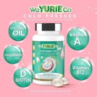 วียูรีโค่ WeYURIECo Cold Pressed Coconut Oil Plus Collagen น้ำมันมะพร้าวสกัดเย็น ผสมคอลลาเจนเกาหลีและวิตามิน