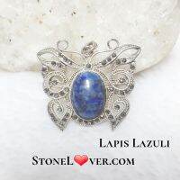 #LapisLazuli 
#จี้หินลาพีส ลาซูลี 

#หินลาพีส ลาซูลี "หินแห่งความรู้"
-- เสริมสร้างสติปัญญา มีจินตนาการกว้างไกล สร้างความเงียบสงบ สามารถเป็นกุญแจสู่ความสำเร็จทางจิตวิญญาณช่วยปกป้องคุ้มครอง  และนำพาทรัพย์สินมาให้ 
-- ช่วยเสริมระบบภูมิคุ้มกันของร่างกาย ระบบ