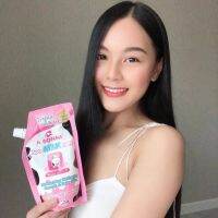 เกลือสปาขัดผิว​ สูตรน้ำนม A BONNE. spa.milk.salt.moisturizing.whitening.smooth.&amp;. baby.skin