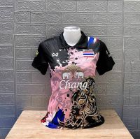 เสื้อกีฬา ไทยแลนด์ลายกนก