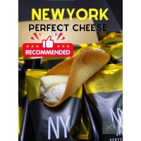 NY‼️Newyork perfect cheese ? อร่อยหอมละมุนถูกใจเเน่นอน?