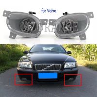 Volvo S80 fog lights MK 1999-2006 fog light foglight headlight headlights front bumper fog lamps foglights 8620224 / 8620225