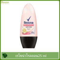 Rexona Roll-on เรโซน่า โมชั่นเซนส์ โรออลปริมาณ 25มล.
 (1ชิ้น)