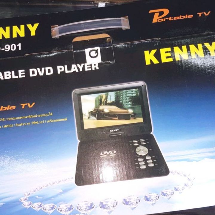 kenny-เครื่องเล่น-dvd-จอ-9-นิ้วแบบพกพา-ปรับหมุนได้-รุ่น-pd-901