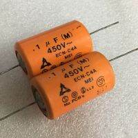 เครื่องถอดชิ้นส่วนจากญี่ปุ่น0.1uF 450V AC ตัวเก็บประจุแบบไม่มีขั้ว