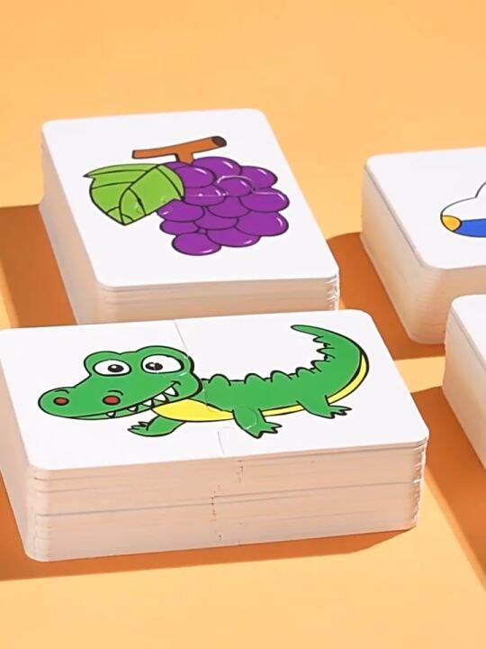 MICROE Cartoon Puzzles Toys Cute Montessori Early Educational Toys