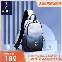 Golf2023กระเป๋าคาดอกแบบใหม่กระเป๋าเป้ผู้ชายกระเป๋าสะพายไหล่สะพายข้างกระเป๋าผ้าใบกีฬาแมตช์ง่ายลำลองนิชแบรนด์ไล่ระดับสี