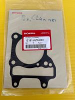 ปะเก็นเสื้อสูบ pcx,click125i แท้ HONDA 12191-KZR-600