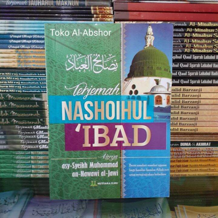 Terjemah Indonesia Nashoihul Ibad Buku Kitab Adab Akhlak 66 Lazada Indonesia 3758