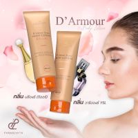 D’Amour Scent BODY LOTION