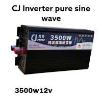 อินเวอร์เตอร์เพียวซาย
3500v12 CJ Inverter pure sine wave ? เครื่องแปลงไฟฟ้า (โรงงานโดยตรง