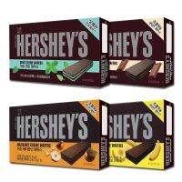 ขนมเกาหลี Hershey’s wafers มี 4 รสชาติ อร่อยฟินทุกรส