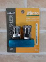 KANTO หัวต่อคอปเปอร์ 2 ทาง ขนาด 3 ทาง 1/4" รุ่น KT-AB-2