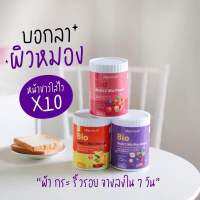 Deproud Bio Multi C Mix วิตามินซี โซพราว (3 รส) ซื้อ 3?ไม่มีตนแถม?