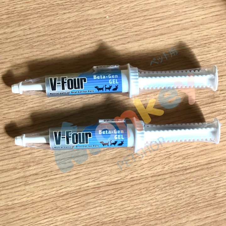 v-four-beta-gen-gel-อาหารเสริมสำหรับสุนัขและแมว-เสริมวิตามินเพิ่มภูมิคุ้มกัน-กระตุ้นภูมิคุ้มกัน-บำรุงสุขภาพ-monkey