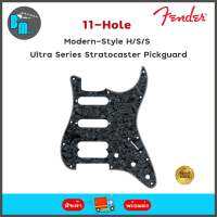 Fender 11-Hole Modern-Style H/S/S Ultra Series Stratocaster Pickguard  ปิคการ์ด สำหรับกีต้าร์ไฟฟ้า ทรงสตรัท HSS 11 รู สี Black Moto