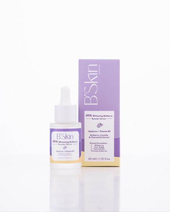 B'Skin Serum 30 Ml | Lazada.co.th