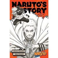 Naruto: Narutos Story--Family Day (Naruto Novels)