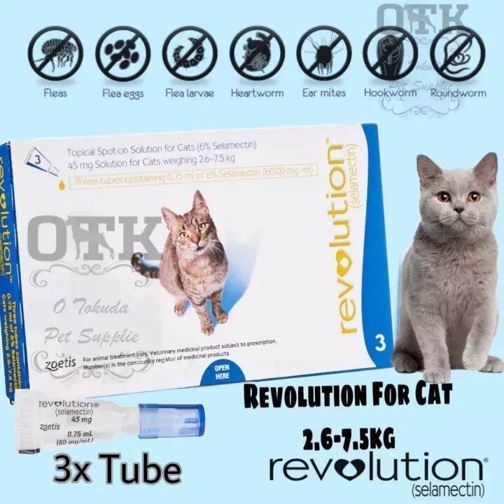 Revolution Cat / Revolution Plus Cat Flea & Ticks Control & Multi