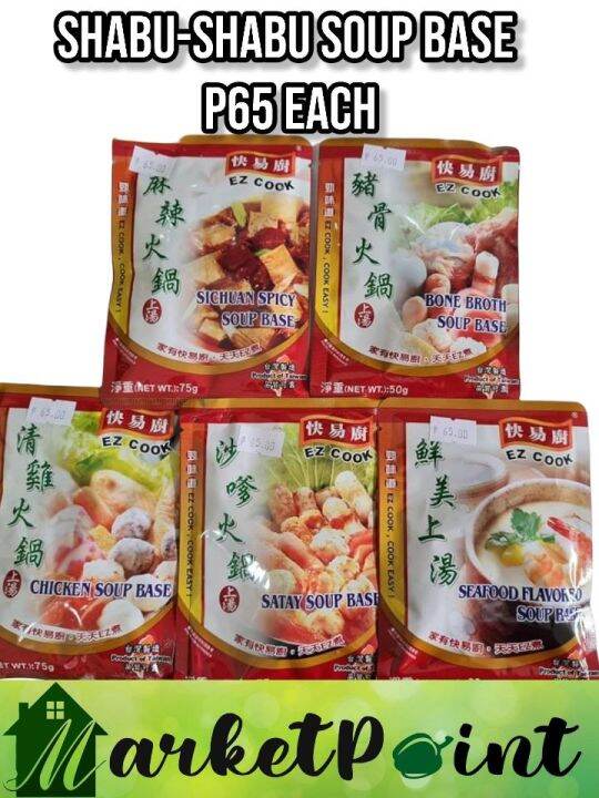 Korean Soup Base Authentic taste Lazada PH