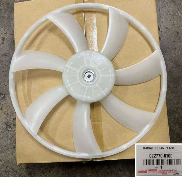 ORIGINAL TOYOTA VIOS NCP93 RADIATOR FAN BLADE Lazada