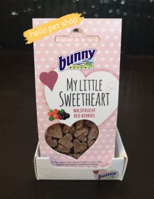 Bunny Natute My little Sweetheart  red berries 30g อาหารเสริมของสัตว์พันธุ์เล็กกระต่าย,แฮมสเตอร์,แกสบี้