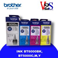 หมึกเติม Brother T-Series หมึกแท้ 100% BT6000BK/BT5000C/BT5000M/BT5000Y 1 SET