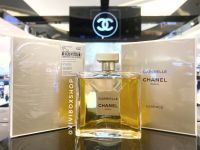 CHANEL Gabrielle Essence ?ป้ายคิงแท้ ?จาก Kingpower [VIVIBOXSHOP]