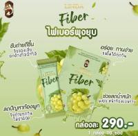 ลินดาไฟเบอร์ ลินดา ไฟเบอร์พุงยุบ Linda Fiber 1กล่อง10ซอง