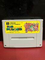 ตลับแท้ SFC Super Mario World Japan Original (SHVC-MW) Super Famicom