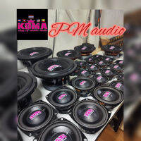 ลำโพง Koma กลาง 4นิ้ว 8โอม 80w  ราคาต่อ1คู่