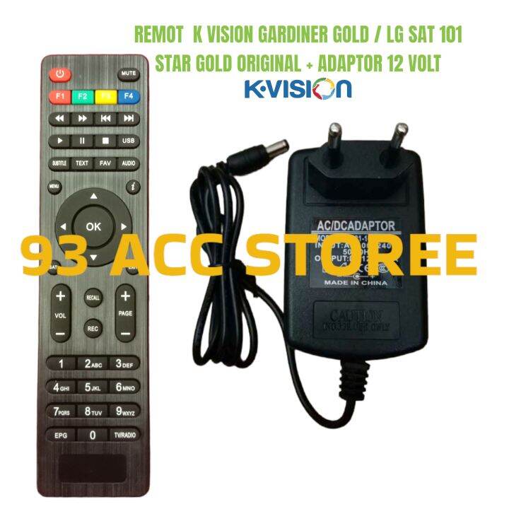 ADAPTOR RESIVER PARABOLA K VISION GARDINER GOLD PLUS ADAPTOR 12 VOLT