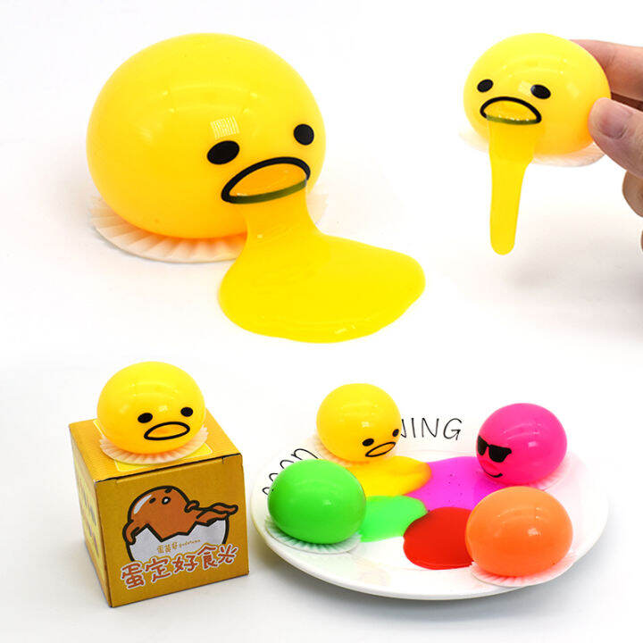 Vomiting best sale egg toy