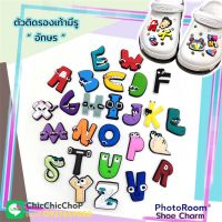 JBA-Z ตัวติดรองเท้ามีรู “ หน้า อักษร “ ????-Shoecharm “ Alphabet “ น่ารัก คิ้วท์ๆ