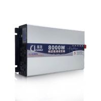 CJ inverter 8000W 12v/24V/48V  อินเวอร์เตอร์เพียวซายเวฟ100% ตัวแปลงไฟ Dc to Ac  ตัวแปลงไฟรถ สินค้าพร้อมส่งจากไทย