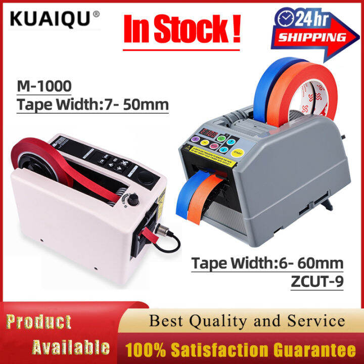 KUAIQU ZCUT9 ZCUT8 ZCUT2 M1000 Automatic Tape Cutting Machine