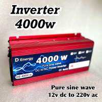 อินเวอร์เตอร์แปลงไฟคื่นเพียวซาย 4000w 12v ประกันศูนย์ 1 ปี