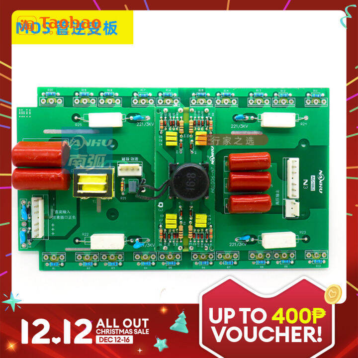 Welding Machine Inverter Board Zx7 400 Double Inserts Inverter Board