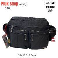 กระเป๋าสะพายข้างใบใหญ่ TOUGH แท้ มี8ซิป รหัส F9004# ผ้าไนลอน สีดำ น้ำหนักเบา กันน้ำ ทนทาน ขนาด 34x26.5x8.5cm สำหรับผู้ชายผู้หญิง