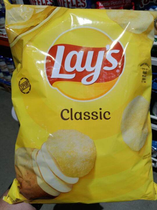 LAYS CLASSIC POTATO CHIPS 425G (USA) 16460 | Lazada PH