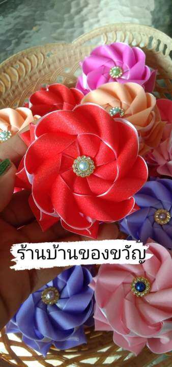 ดอกปาริชาต-เหรียญโปรยทานตัวเปล่า-ดอกไม้ติดไม้กฐิน-ริบบิ้นกากเพชร