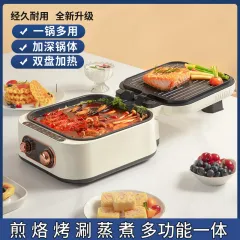 Hanpai electric pressure cooker home smart high pressure rice cooker  Mandarin duck gallbladder three-compartment hot pot